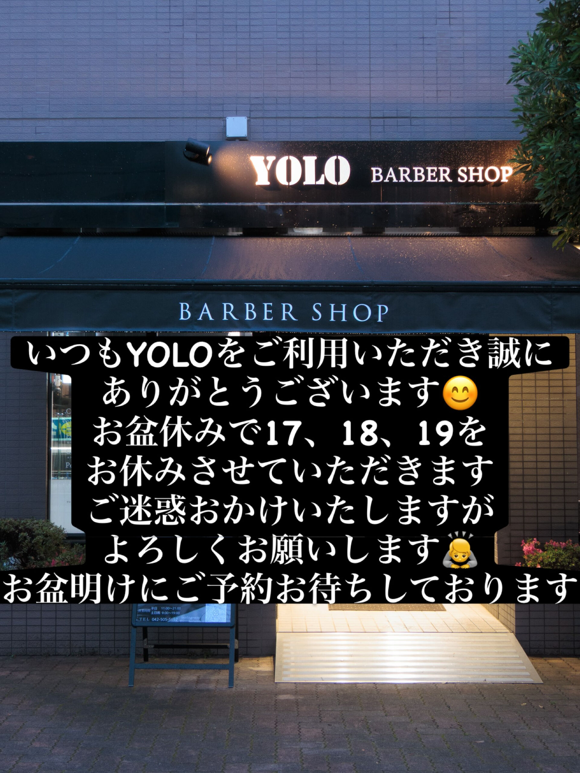 blog